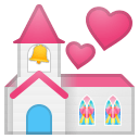 دانلود ثبت آگهی دفتر ازدواج